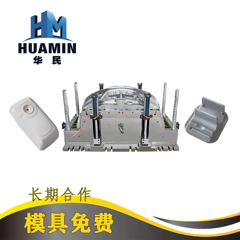 注塑塑料產(chǎn)品時怎么預(yù)防塑料產(chǎn)品變形 縮水？